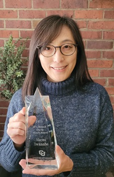 Akemi Iwanabe - Award Pic Akemi Iwanabe - Award Pic