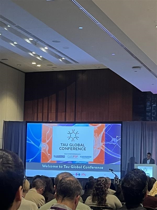 ImageoftheTauGlobalConference