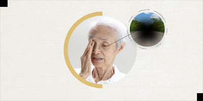 woman rubbing her eye with macular degeneration hovering over her