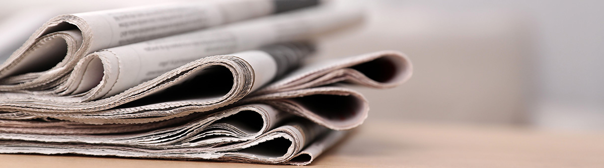 newspaper pile