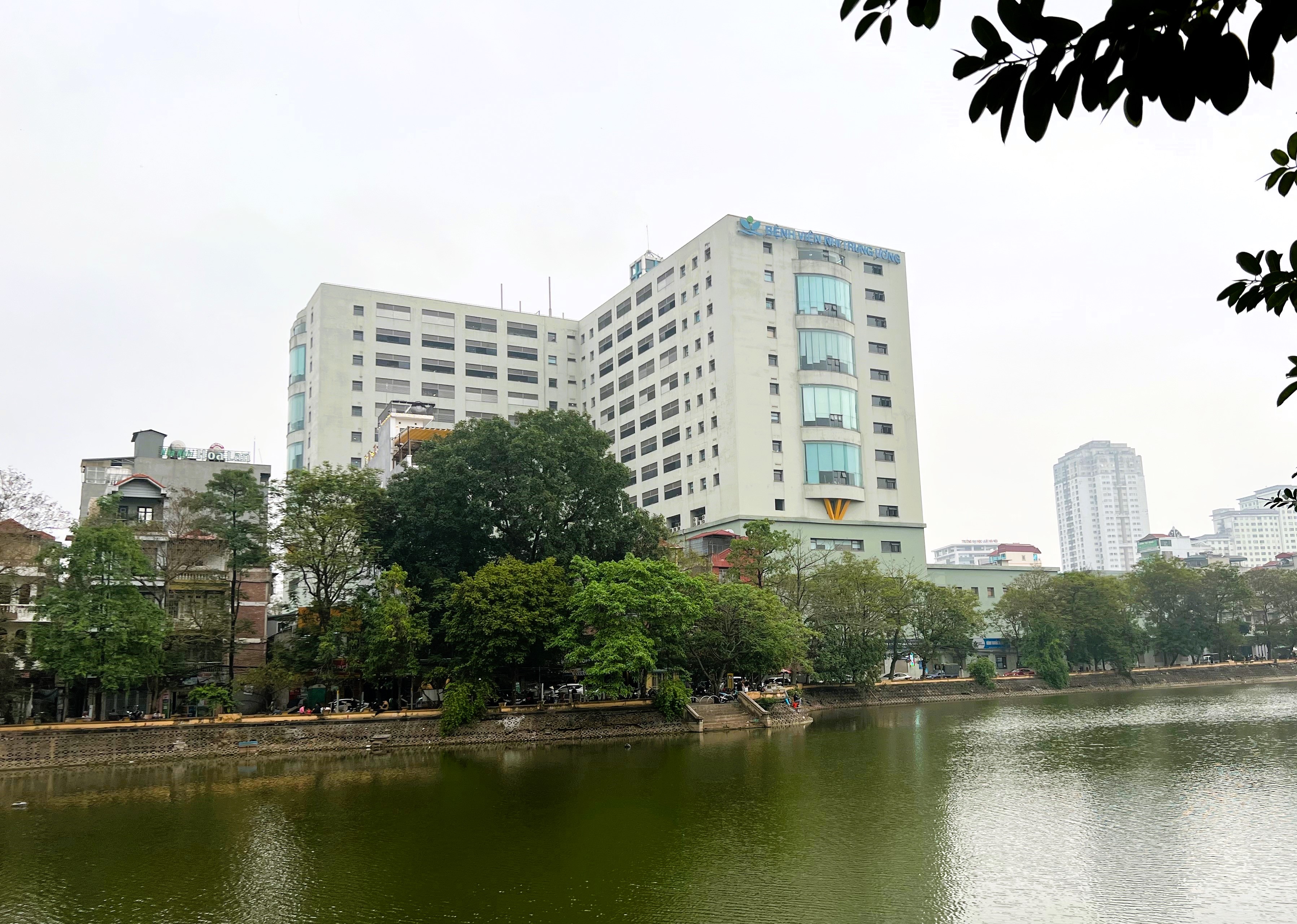 Vietnam National Children's Hospital building